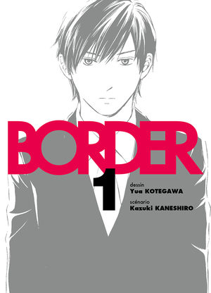 Border Manga