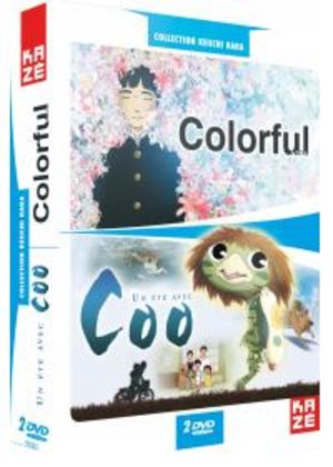 Collection Keiichi Hara Produit spécial