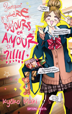 Pourquoi je galère toujours en amour ?!!!!! Manga