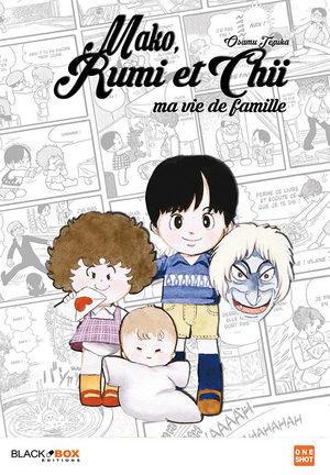 Mako, Rumi et Chii - Ma vie de famille Manga