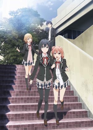 My Teen Romantic Comedy SNAFU TOO! Série TV animée