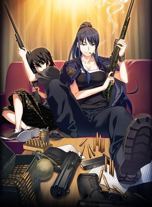 Le Labyrinthe de la Grisaia TV Special