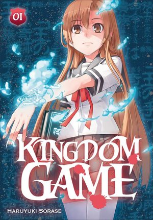 Kingdom game Manga