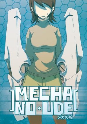Mecha no Ude Global manga