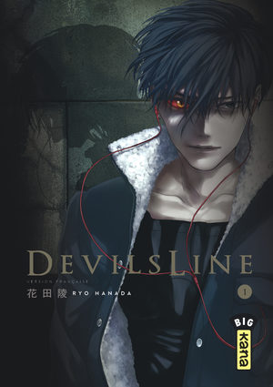 Devilsline Manga
