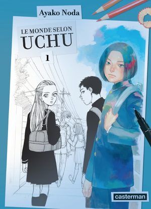 Le monde selon Uchû Manga