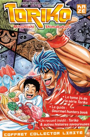 Toriko - Coffret tome 24 + Guide   Hors-série Produit spécial manga