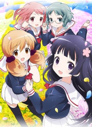 Wakaba Girl Série TV animée