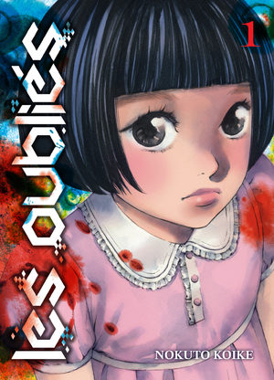 Les oubliés Manga