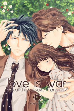 Sekaiichi Hatsukoi - Love is war Dôjinshi