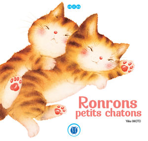 Ronrons petits chatons Livre illustré