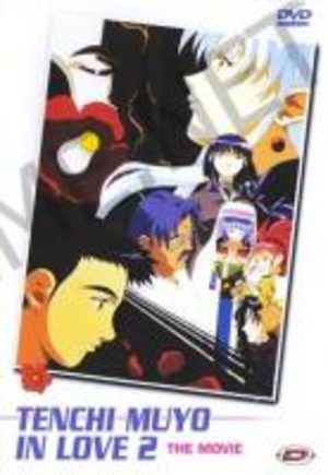 Tenchi Muyo In Love 2 Film
