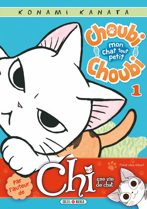 Choubi-choubi, mon chat tout petit Manga