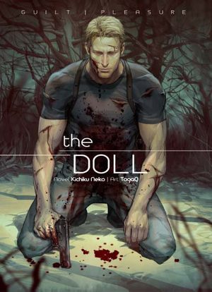 The Doll Roman