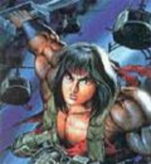 Dog Soldier OAV