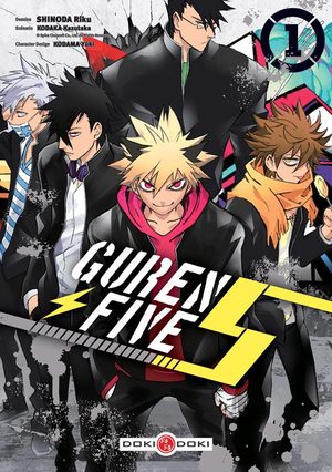 Guren Five Manga
