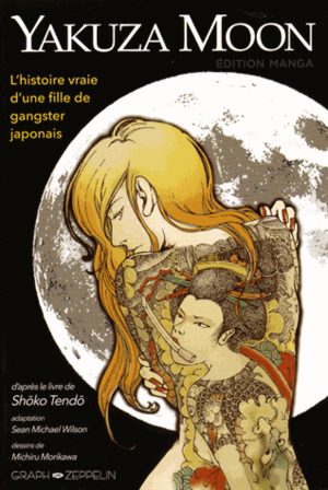 Yakuza Moon Global manga