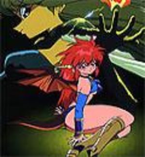 Dragon Half OAV
