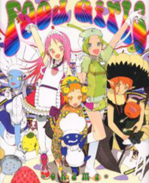 Food Girls Artbook