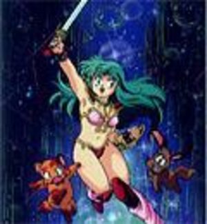 Dream Hunter REM OAV