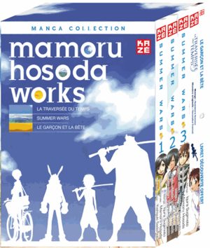 Coffret Mamoru Hosoda Produit spécial manga