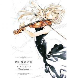 Shigatsu Wa Kimi No Uso - Finale Event Concert