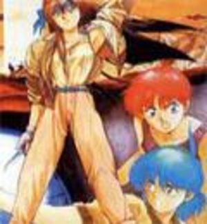 Explorer Woman Ray OAV