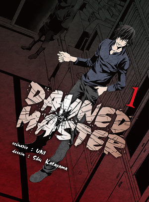 Damned master Manga