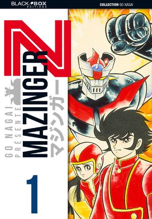 Mazinger Z Manga