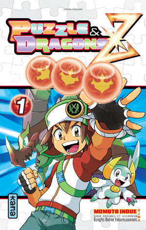 Puzzle & Dragons Manga