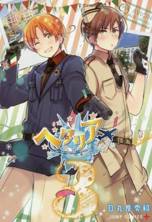 Hetalia - World Stars Manga