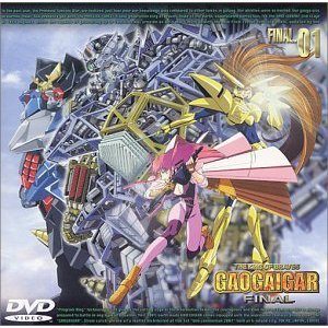 Brave King GaoGaiGar Final OAV