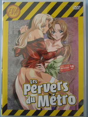 Les Pervers du Métro OAV
