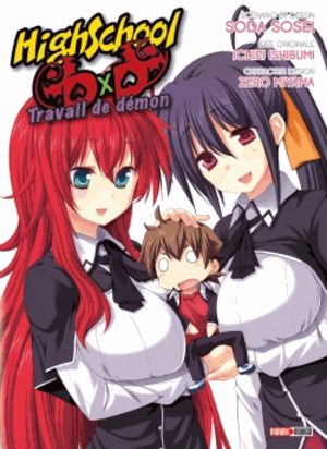 High School DxD - Spin-off Manga