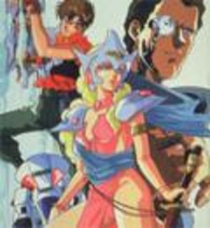 Garaga OAV