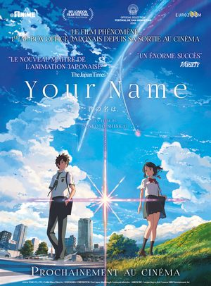 Your name Film