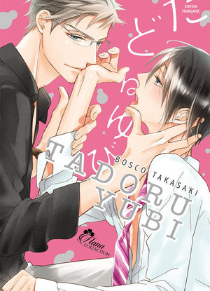 Tadoru yubi Manga