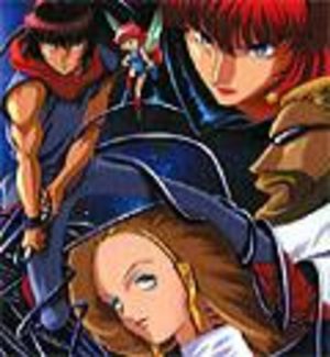 Heavy Metal L-Gaim OAV