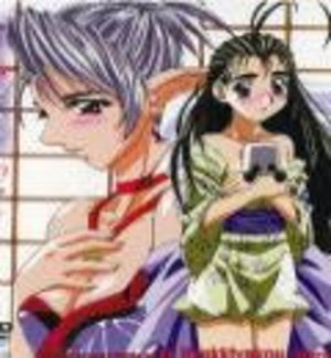 Hyakki Yako : Warashi OAV