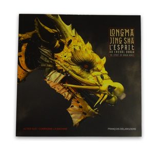 Long Ma, l'Esprit du Cheval Dragon Guide