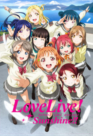 Love Live! Sunshine!! Série TV animée