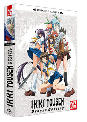 Ikki Tousen - Saison 2 - Dragon Destiny Série TV animée