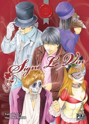 Signé le Vin Manga