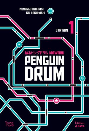 Mawaru Penguindrum Light novel