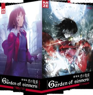 The Garden of Sinners Film