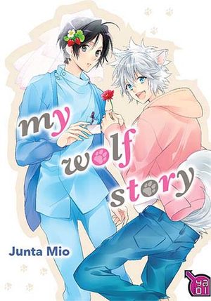 My wolf story Manga