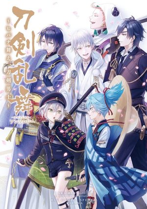 Touken Ranbu Online Comic Anthology: Hibana Mae, Touken Danshi Manga