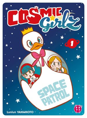 Cosmic Girlz Manga