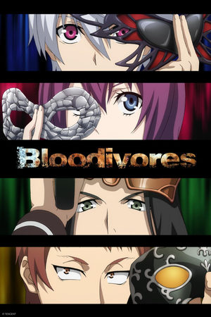 Bloodivores Série TV animée