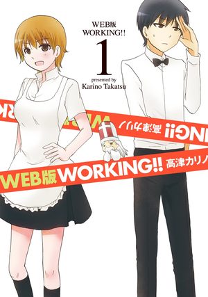 Web-ban Working!! Manga